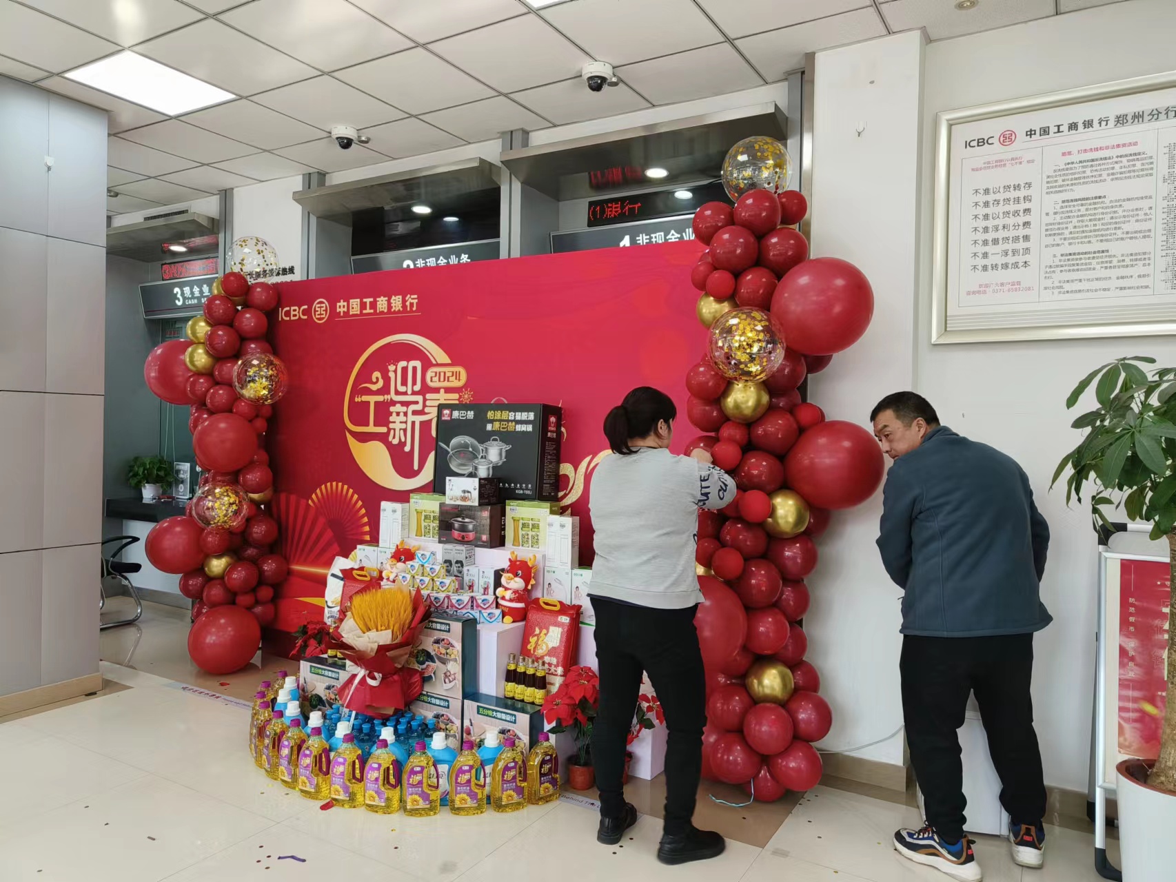 开封租赁